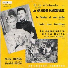 45 TOURS FRANCE